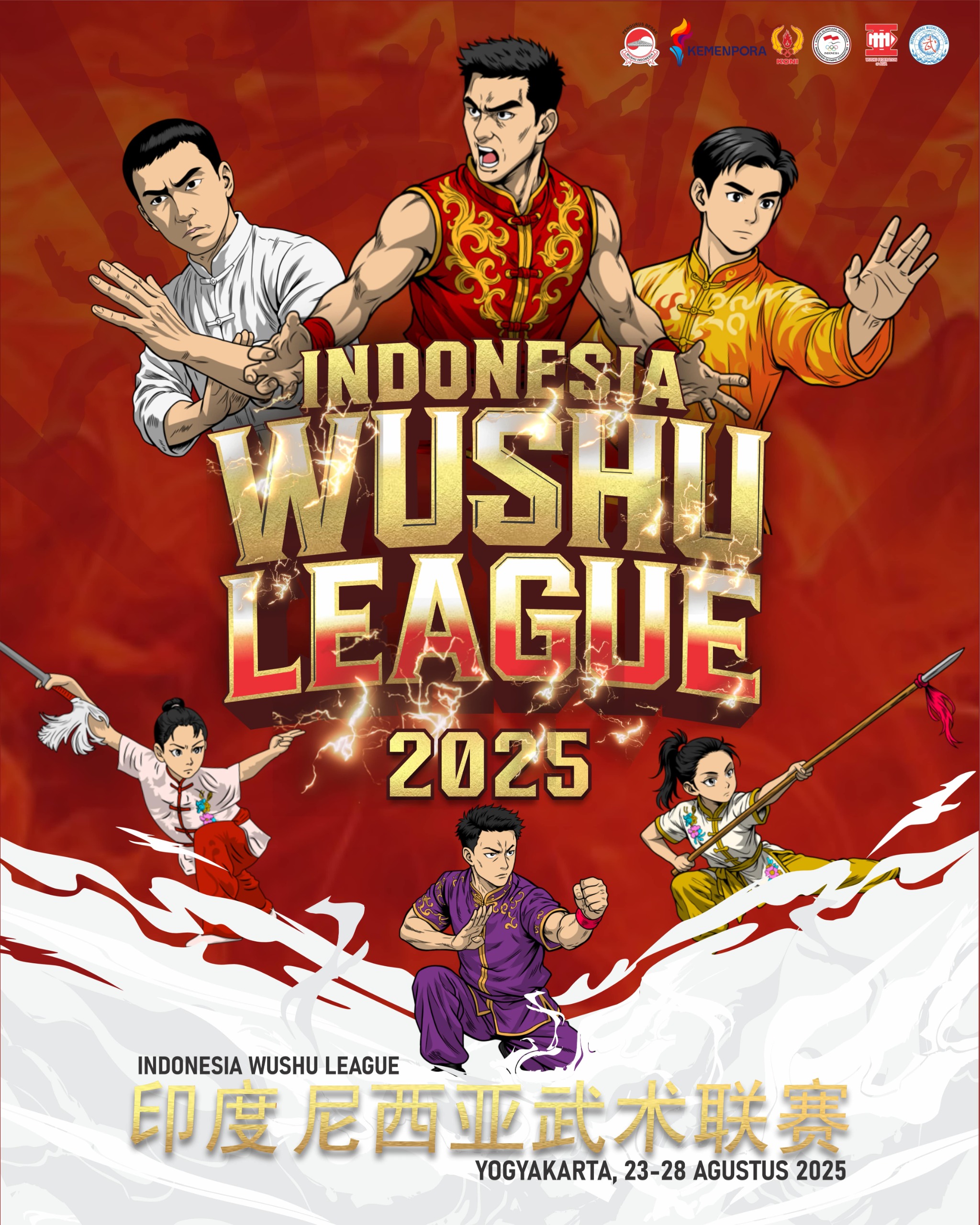 Portrait Banner